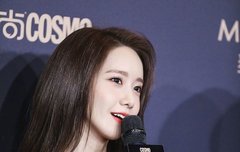윤아 본 사람의 생생한 실물 후기 | 네이트 판