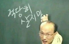 공본 이미지