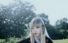 ASAP 해린 | 네이트 판