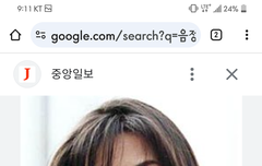 너무 예쁜 음정희 배우님 | 네이트 판