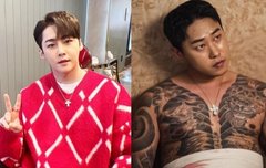 BJ 세야, 2심에서도 징역 2년…법원 “케타민 소지는 무죄, 마약 투약은 유죄” (+박대세, 김강패, 마약투약, 인스타그램 ...