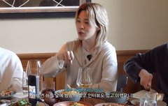 BTS 지민 장발 어때요 | 네이트 판