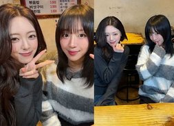 쯔양, 4세대 비주얼 '장카설유' 유나 미모에 감탄…"저는 오징어예요" [있지(ITZY), 매력이 달라 달라]