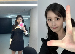 아이유, 만우절 기념 15년 전 과거사진 대방출…깜찍한 양갈래 머리 [아이유, 매력 열매 먹은 스타]