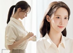 임윤아, 왜 상견례 프리패스상인지 알겠네…모두 며느리로 탐낼듯 [소녀시대, 남심올킬 미모]