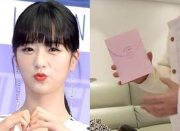 윤보미♥라도, 10년 열애 끝 5월 결혼…청첩장 첫 공개 [에이핑크, 상큼발랄 청순돌]