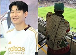 지드래곤, 손흥민 보러 LA 갔다…4도움 맹활약 '직관' [빅뱅, 판타스틱 스웨그]