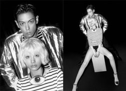 탑, 나나→'오징어 게임'까지…'완전미쳤어' MV 기대감 [빅뱅, 판타스틱 스웨그]