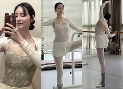 'AOA 출신' 유나, 출산 5개월 후 발레핏 공개 [AOA 심장 어택 '심쿵해']