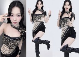 카리나, 윈터도 놀란 AI 비주얼 "어케 만든겨" 데뷔 후 최고의 생일선물[에스파, 광야의 걸그룹 '넥스트 레벨']