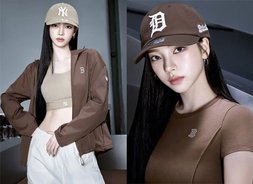 카리나, 개미 허리에 박힌 11자 복근…볼캡 하나로 힙스터 무드 [에스파, 광야의 걸그룹 '넥스트 레벨']