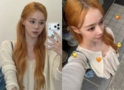 에스파 윈터, 인간 오렌지 변신…5월 컴백 기대되는 미모 [에스파, 광야의 걸그룹 '넥스트 레벨']