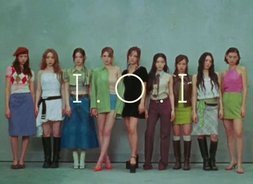 아이오아이, 9년 만 완전체 비주얼 공개…'국민 걸그룹' 컴백 카운트다운 [ I.O.I→솔로 데뷔 후 근황 '픽미 픽미 픽미업']