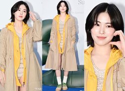 있지 류진 '자켓 속 과감한 수영복 패션' [있지(ITZY), 매력이 달라 달라]