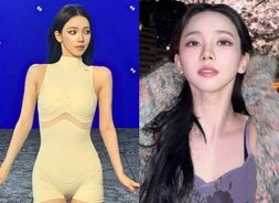  에스파 카리나, '뼈말라' 넘어 마네킹 변신…"AI 아냐?"  [에스파, 광야의 걸그룹 '넥스트 레벨']