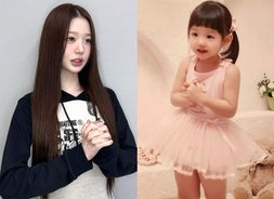 장원영, 어린이날 기념 새 과거 사진 공개 "모태 공주님 입증" [아이돌 아이브, 핫아이콘 탄생]