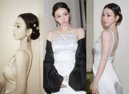 "악마는 프라다를 입는다?"…카리나, 우아함 속 파격 백리스 '시선 강탈' [에스파, 광야의 걸그룹 '넥스트 레벨']