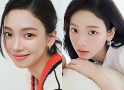 에스파 카리나, AI도 구현 못할 미모…화면 꽉 찬 아름다움 [에스파, 광야의 걸그룹 '넥스트 레벨']