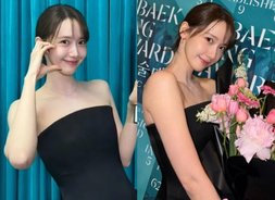 임윤아, 백상 여신 떴다…"인기상 고맙습니다" [소녀시대, 남심올킬 미모] 