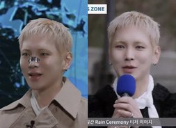 샤이니 키, 피어싱에 탈색까지 '파격 변신'…'주사이모' 논란 6개월 만 복귀 [샤이니 4인조 근황]