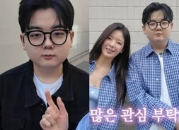 있지 리아, '붕어빵' 남동생 최초 공개…이목구비가 판박이 [있지(ITZY), 매력이 달라 달라]