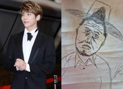  샤이니 故 종현이 그린 데프콘 그림 중고거래 플랫폼 올라와 [샤이니 4인조 근황]