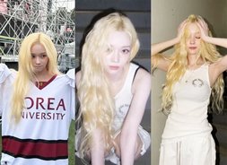 "고대 저지vs연대 나시" 윈터, 대학 축제 발칵 뒤집은 반전 패션 [에스파, 광야의 걸그룹 '넥스트 레벨']