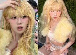 "이 미모, 현실 맞나?" 에스파 윈터, 만화 찢고 나온 역대급 '요정 비주얼' [에스파, 광야의 걸그룹 '넥스트 레벨']