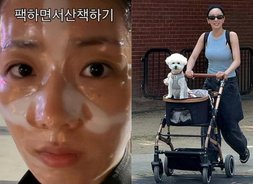 '라도♥' 윤보미, 결혼 후 유모차 끄는 모습 포착…깜짝 놀라 봤더니 [에이핑크, 상큼발랄 청순돌]