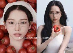 "토마토 속 안경 여신"…에스파 카리나, '초현실적 비주얼' [에스파, 광야의 걸그룹 '넥스트 레벨']