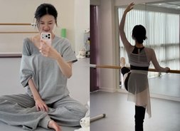 수지, 발레로 완성한 명품 몸매…선명한 등 근육 [아이돌-수지, 날마다 리즈 갱신]