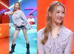  '뼈말라' 선미, 얼마나 말랐으면…전현무 반쪽 밖에 안되는 몸 [선미, 독보적 섹시미 주인공]