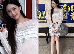 유나, 시스루룩도 굴욕無···청량 청순 모든 게 가능한 미모 [있지(ITZY), 매력이 달라 달라]