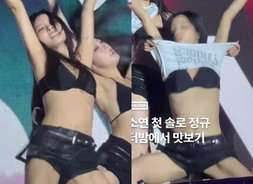 '비키니 입고 야채가 싫다고?' 전소연, 반응 안 좋은 19금 노래…맘 카페에서 '난리' [아이돌- 무대 위 강렬 퍼포먼스]