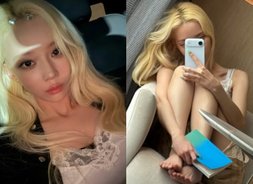 에스파 윈터, 독서 중+샤워 가운 거울 셀카…일상도 '힙'하네 [에스파, 광야의 걸그룹 '넥스트 레벨']