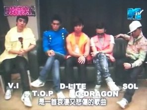 ✖✖✖초심을 잃지 않은 지드래곤✖✖✖