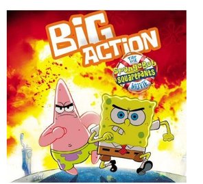 추억돋는 초딩때보던 만화