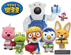 추억돋는 초딩때보던 만화