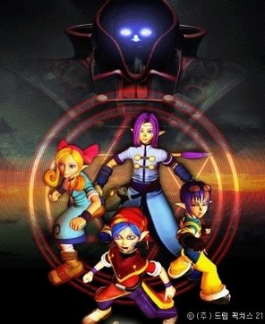 추억돋는 초딩때보던 만화