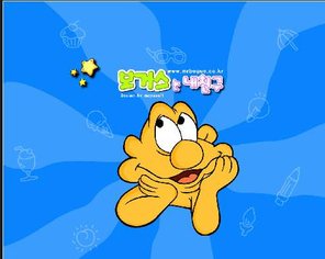 추억돋는 초딩때보던 만화