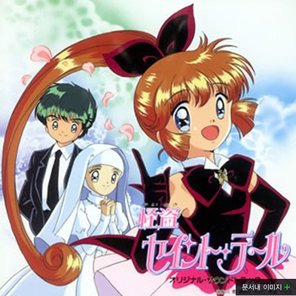 추억돋는 초딩때보던 만화