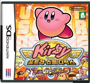 추억돋는 초딩때보던 만화