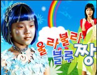 추억돋는 초딩때보던 만화