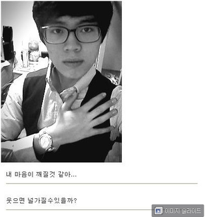 배꼽터지는 일화모음 쓴 작자에게 하고싶은말.