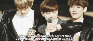 엑소를 수호하는 수호 