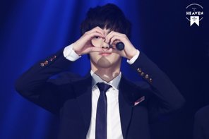 엑소를 수호하는 수호 