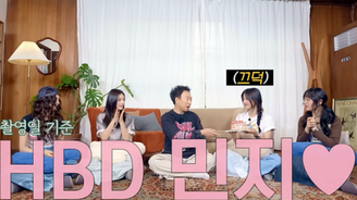 생일 관련 커뮤니티 게시글 썸네일