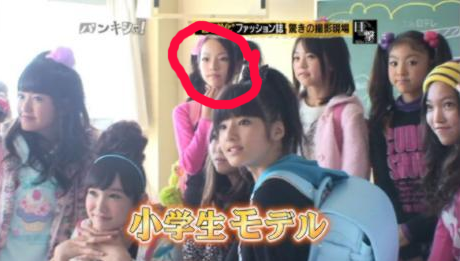 여초딩 사진有] 우월한 일본 여초딩 | 네이트 판