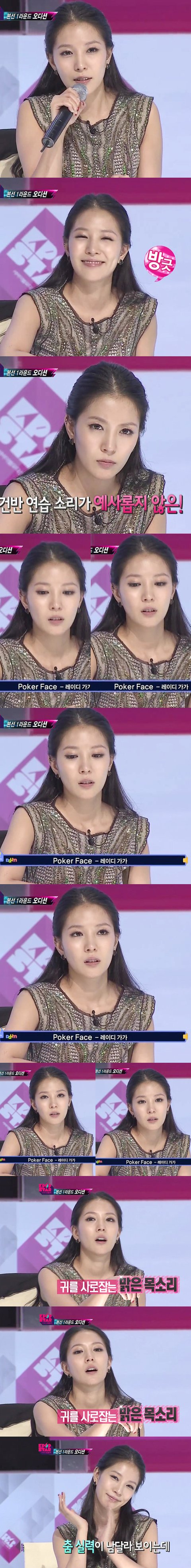 우월한 외모의 86년생 여자 연예인 모음 | 네이트 판