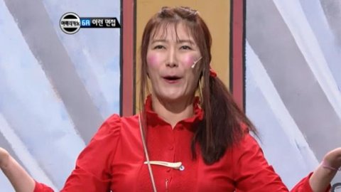 예쁘지만 매력없는 여자 Vs 못생겼지만 매력있는 여자 | 네이트 판